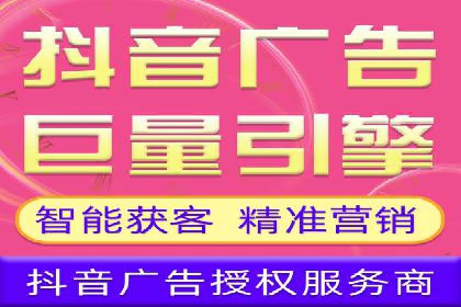 百度竞价排名：实战案例告诉你如何实现精准推广